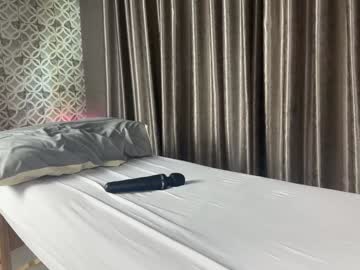 Foto erotica #1580674 pe KUR.ro