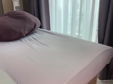 Foto porno Nebunii pe chat marca eva_nathan pe KUR.ro