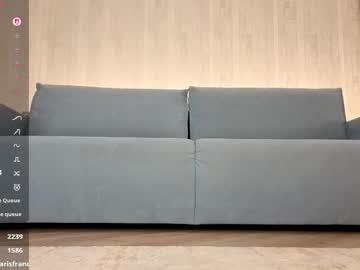 Foto porno Fantezii cu evangel111 pe Chaturbate pe KUR.ro