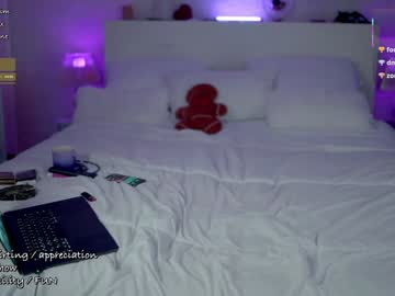 Foto erotica #2553809 pe KUR.ro