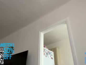 Foto erotica #1824631 pe KUR.ro