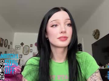 Foto erotica #2388810 pe KUR.ro