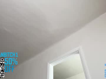 Foto erotica #2387732 pe KUR.ro