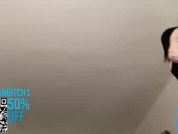 Foto erotica #2318124 pe KUR.ro