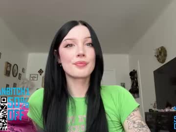 Foto erotica #2389352 pe KUR.ro