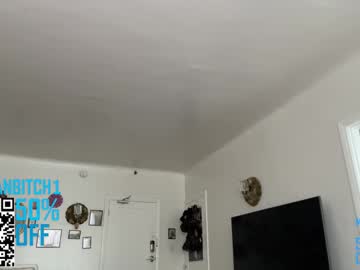 Foto erotica #2271292 pe KUR.ro