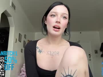 Foto erotica #1660426 pe KUR.ro