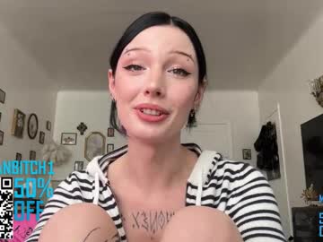 Foto erotica #2562832 pe KUR.ro