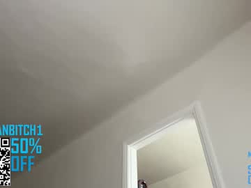 Foto erotica #2413086 pe KUR.ro