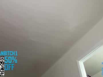 Foto erotica #2389451 pe KUR.ro