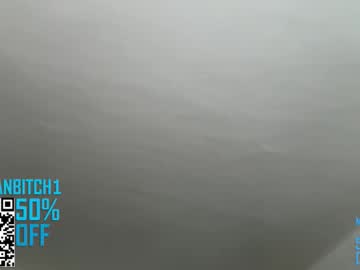 Foto erotica #2563896 pe KUR.ro