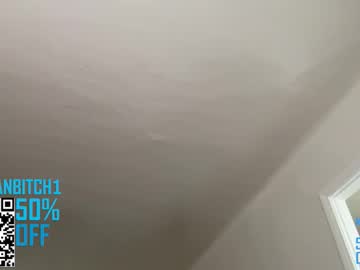 Foto erotica #2341847 pe KUR.ro