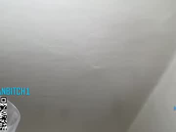 Foto erotica #260747 pe KUR.ro