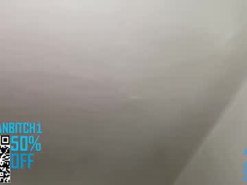 Foto erotica #2388711 pe KUR.ro