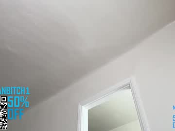 Foto erotica #2387781 pe KUR.ro