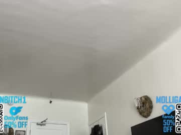 Foto erotica #2656519 pe KUR.ro