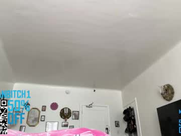 Foto erotica #2317594 pe KUR.ro