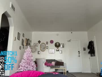 Foto erotica #1659785 pe KUR.ro