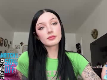 Foto erotica #2388909 pe KUR.ro