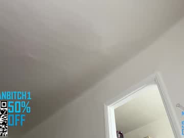 Foto erotica #2411526 pe KUR.ro