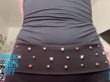 Foto erotica #2318028 pe KUR.ro