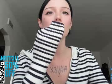 Foto erotica #2564124 pe KUR.ro