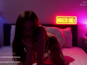 Foto erotica #588477 pe KUR.ro
