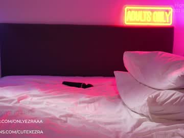 Foto porno ezra ne arata tot la camera pe KUR.ro