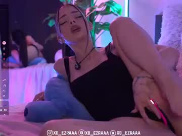 Foto porno Discutii intime cu ezra pe KUR.ro