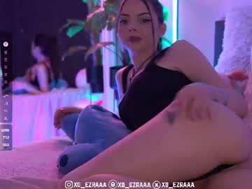 Foto porno Discutii intime cu ezra pe KUR.ro