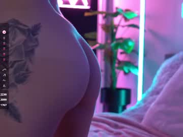 Foto porno Discutii intime cu ezra pe KUR.ro
