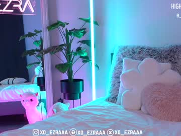 Foto porno Discutii intime cu ezra pe KUR.ro