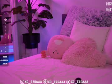 Foto porno Discutii intime cu ezra pe KUR.ro