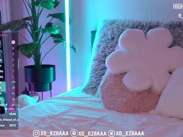 Foto porno Discutii intime cu ezra pe KUR.ro