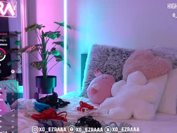 Foto porno Discutii intime cu ezra pe KUR.ro