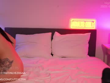 Foto erotica #119106 pe KUR.ro