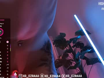 Foto porno Discutii intime cu ezra pe KUR.ro