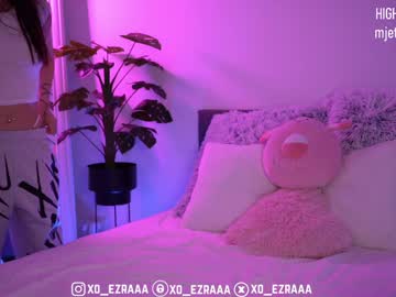 Foto porno Discutii intime cu ezra pe KUR.ro