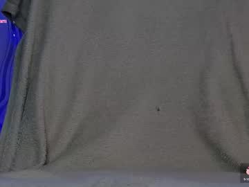 Foto erotica #2371919 pe KUR.ro