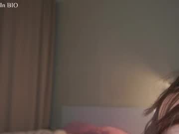 Foto erotica #2984270 pe KUR.ro