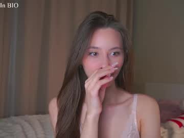 Foto erotica #2974469 pe KUR.ro