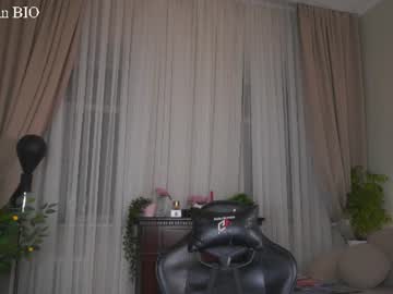 Foto erotica #4312618 pe KUR.ro