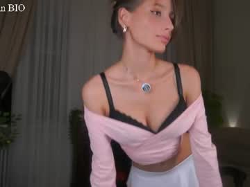 Foto erotica #4300653 pe KUR.ro