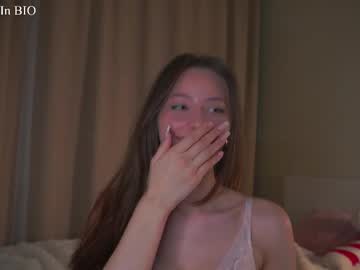 Foto erotica #2974614 pe KUR.ro