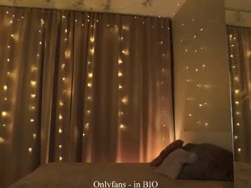 Poza Erotica #1658721 - Dimensiune completa