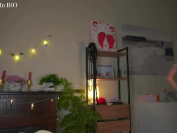 Foto erotica #3080452 pe KUR.ro