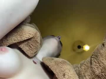 Foto erotica #1459679 pe KUR.ro