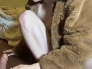 Foto erotica #1459820 pe KUR.ro