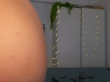 Foto porno Fantezii cu fazeyj pe Chaturbate pe KUR.ro