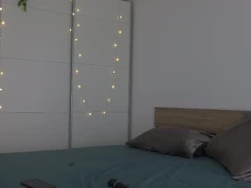 Foto porno Fantezii cu fazeyj pe Chaturbate pe KUR.ro